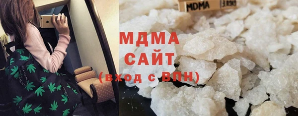 кокс Инта