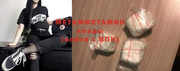 кокс Инта