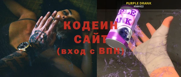 кокс Инта
