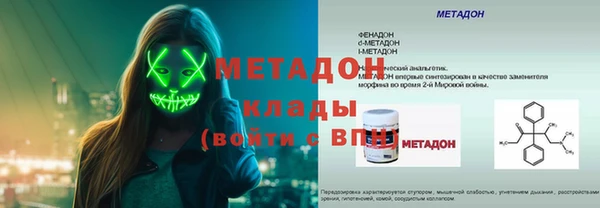 кокс Инта