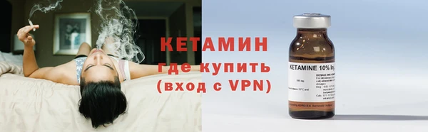 соль курить ск Инсар